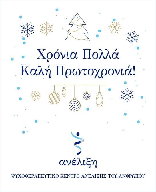 received_354256888693416